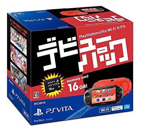 PlayStation Vita デビューパック Wi-Fiモデル レッド/ブラック(中古品)