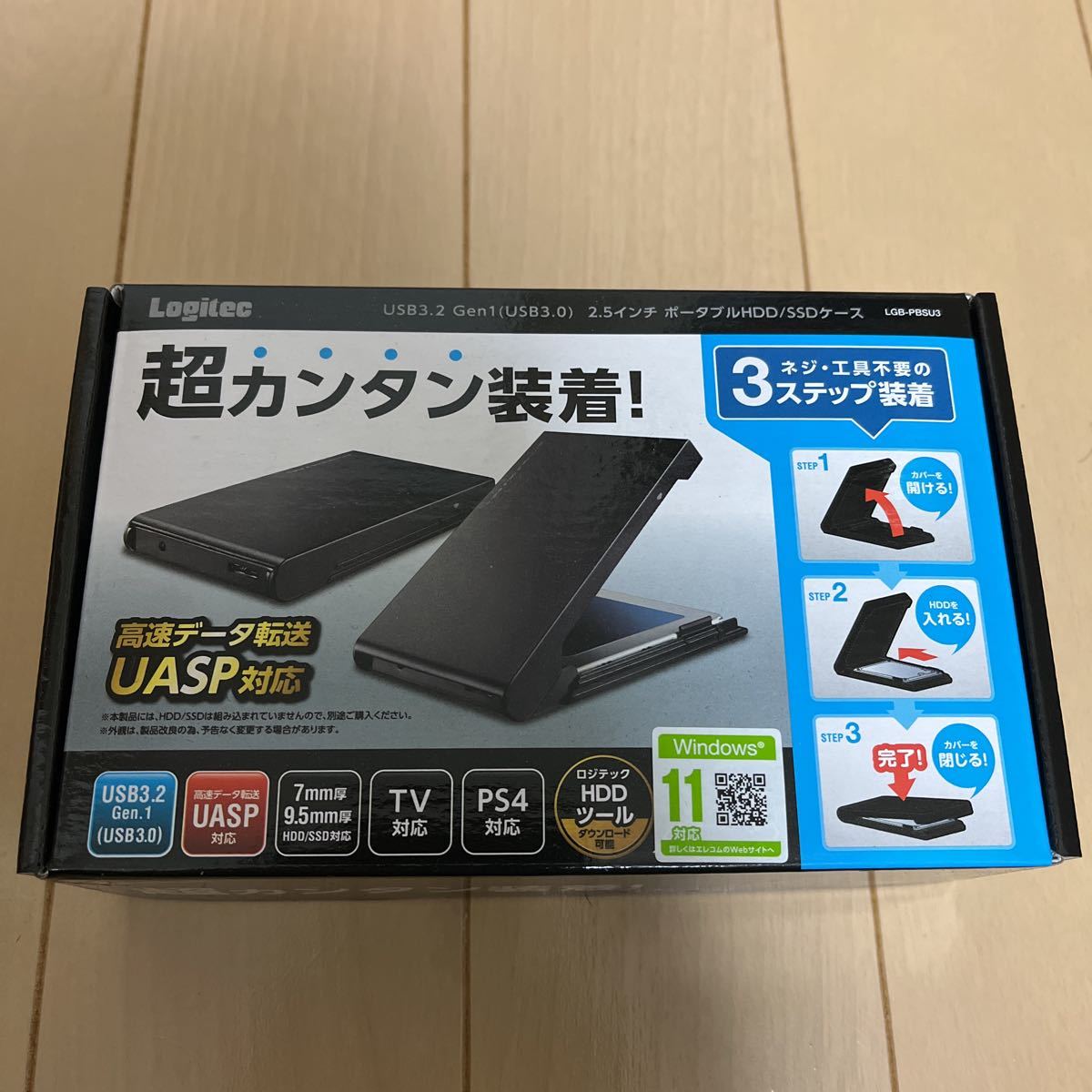 クリスマス特集2022 ロジテック USB3.2 Gen1 USB3.0 2.5インチ HDD SSDケース ブラック LGB-PBSU3 返品種別A  yashima-sobaten.com