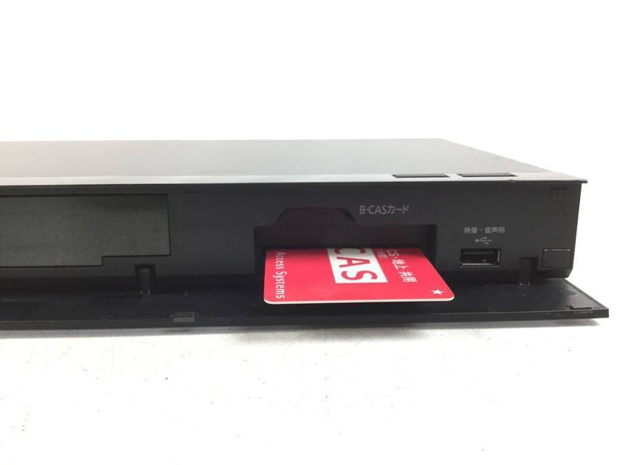 Panasonic DMR-BCW1060 HDD/BDレコーダー 2019年製○現状品