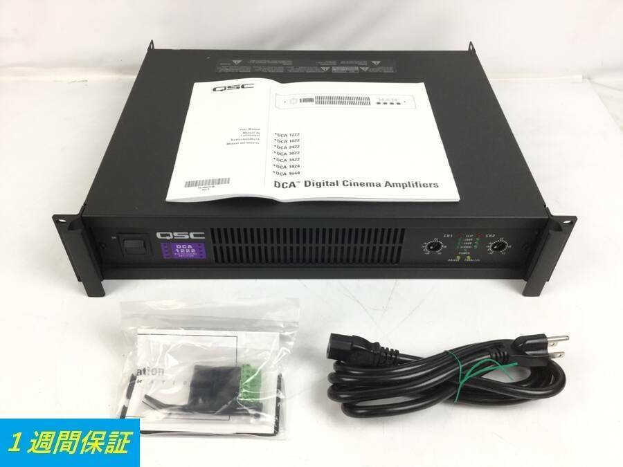 QSC DCA1222 PAアンプ 325W/4Ω 電源コード/取扱説明書他1袋/元箱付☆1