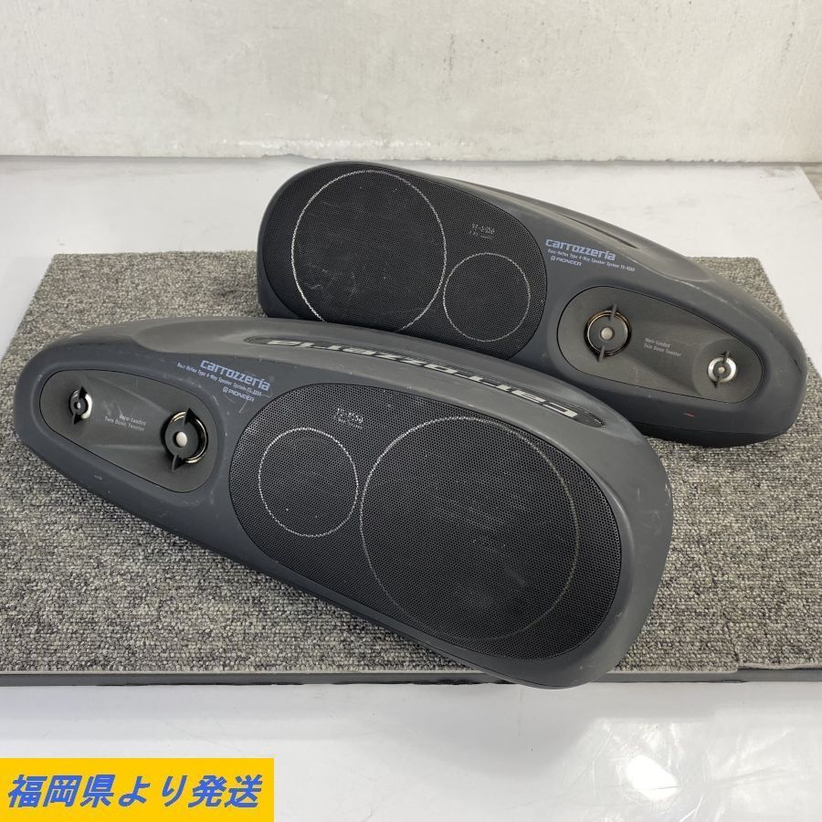 Yahoo!オークション - carrozzeria TS-X550 カースピーカー ペア Yahoo!オークション - carrozzeria TS-X550 カースピーカー ペア