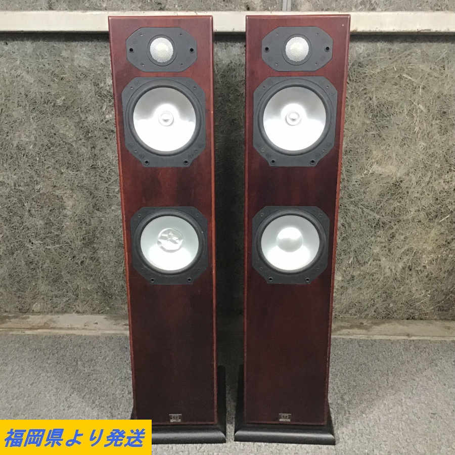 Yahoo!オークション - MONITOR AUDIO SILVER S6 モニター Yahoo!オークション - MONITOR AUDIO SILVER S6 モニター
