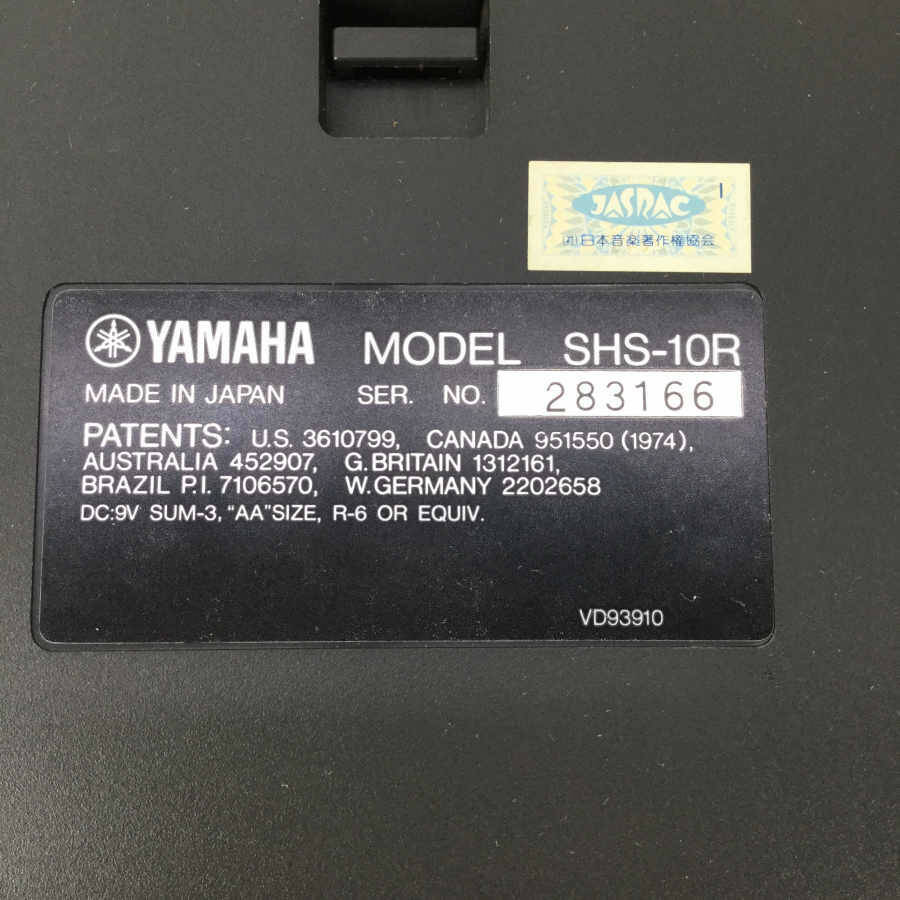 YAMAHA ヤマハ SHS-10R ショルダーキーボード 取扱説明書/元箱付き★現状品_画像9