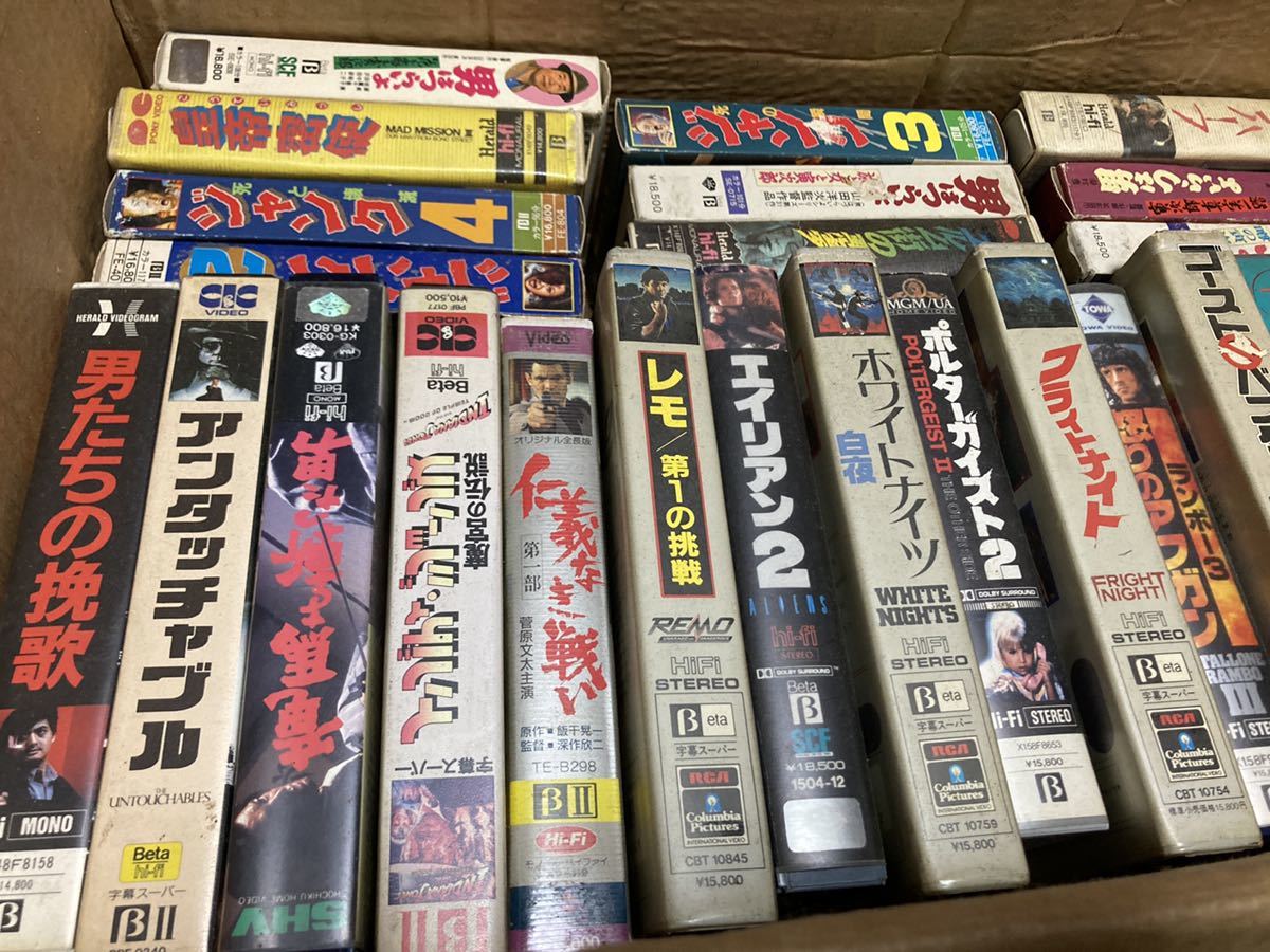 激レア】ユーキャン 長江紀行 VHS ビデオ OiUCloR0nP - www