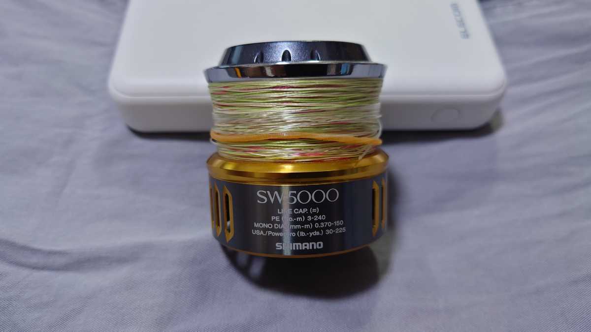 シマノ 15ツインパワーSW 5000 スプール dnkstudio.rs