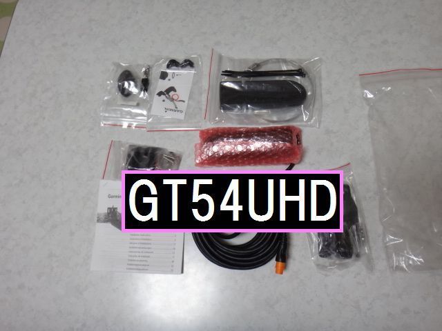 □GT54UHD-TM GARMIN 振動子 ガーミン 検索ワード→GT41 GT51 GT52