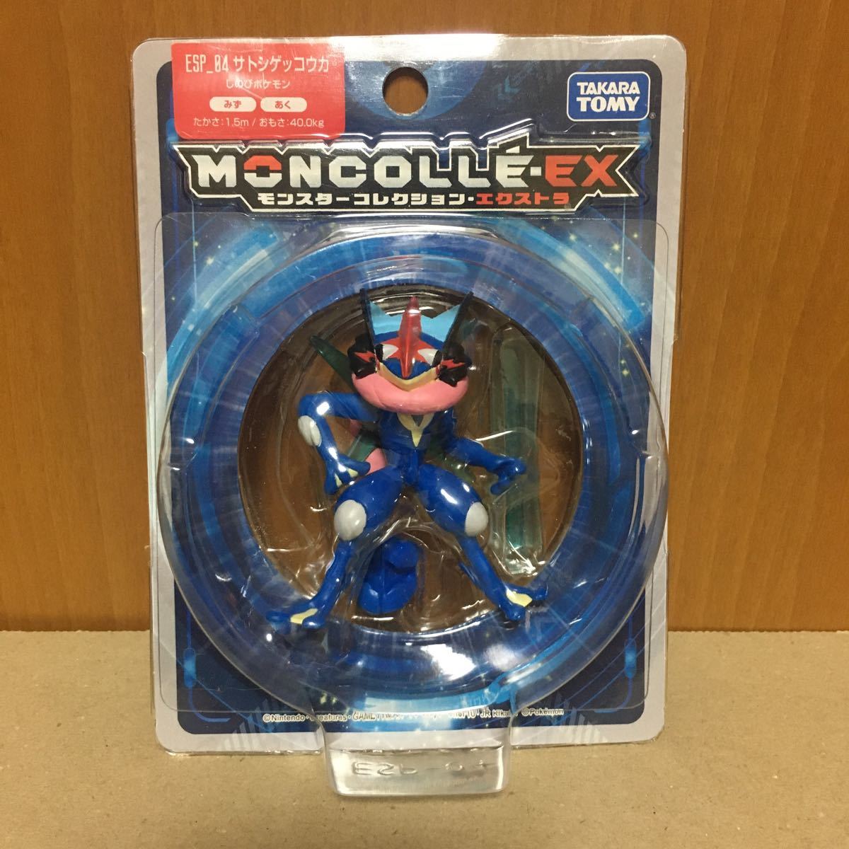ポケモン モンコレ サトシゲッコウガ フィギュア|Yahoo!フリマ ポケモン モンコレ サトシゲッコウガ フィギュア|Yahoo!フリマ
