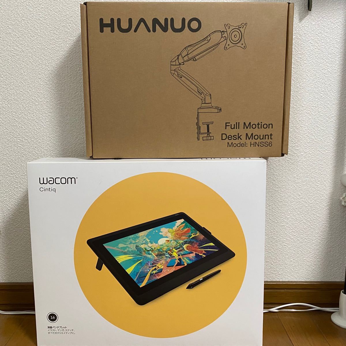 Wacom Cintiq 16 FHD DTK1660/K0D ワコム 液タブ-