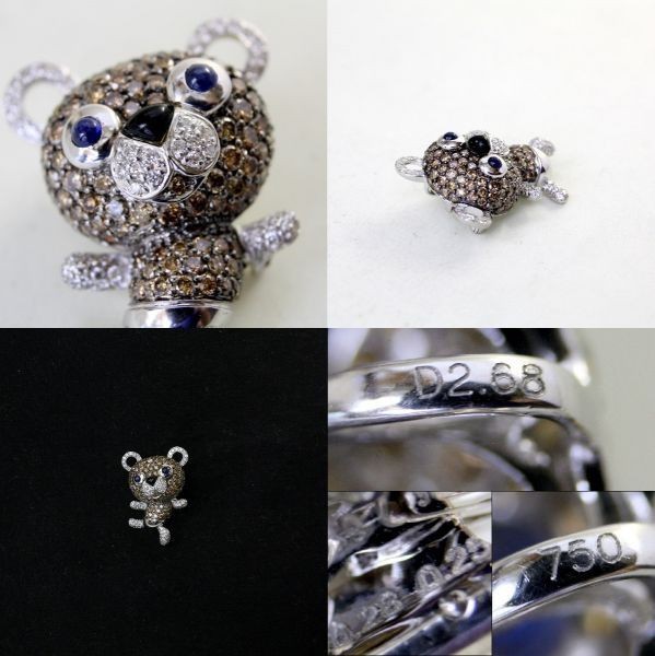 * used beautiful goods *18 gold WG diamond 2.68ct.. Chan design brooch . pendant 