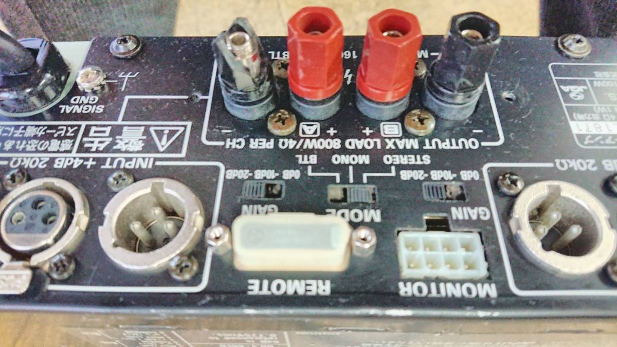 RAMSA 2ch パワーアンプ WP-9600 RAMSA 2ch パワーアンプ WP-9600