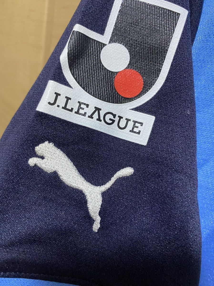正規品 ジュビロ磐田 2014-2015シーズン ホームユニフォーム サイズL 