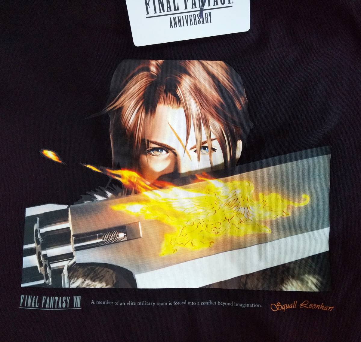 Yahoo!オークション - ファイナルファンタジー8・スコールT Yahoo!オークション - ファイナルファンタジー8・スコールT