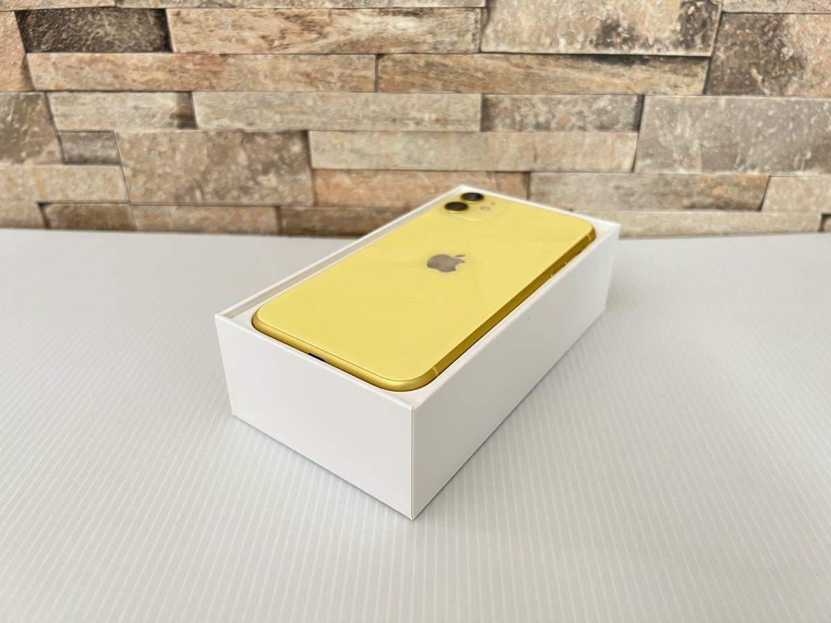 SIMロック解除済み 美品! iPhone11 128GB イエロー本体 SIMフリー 残債なし アイフォン11