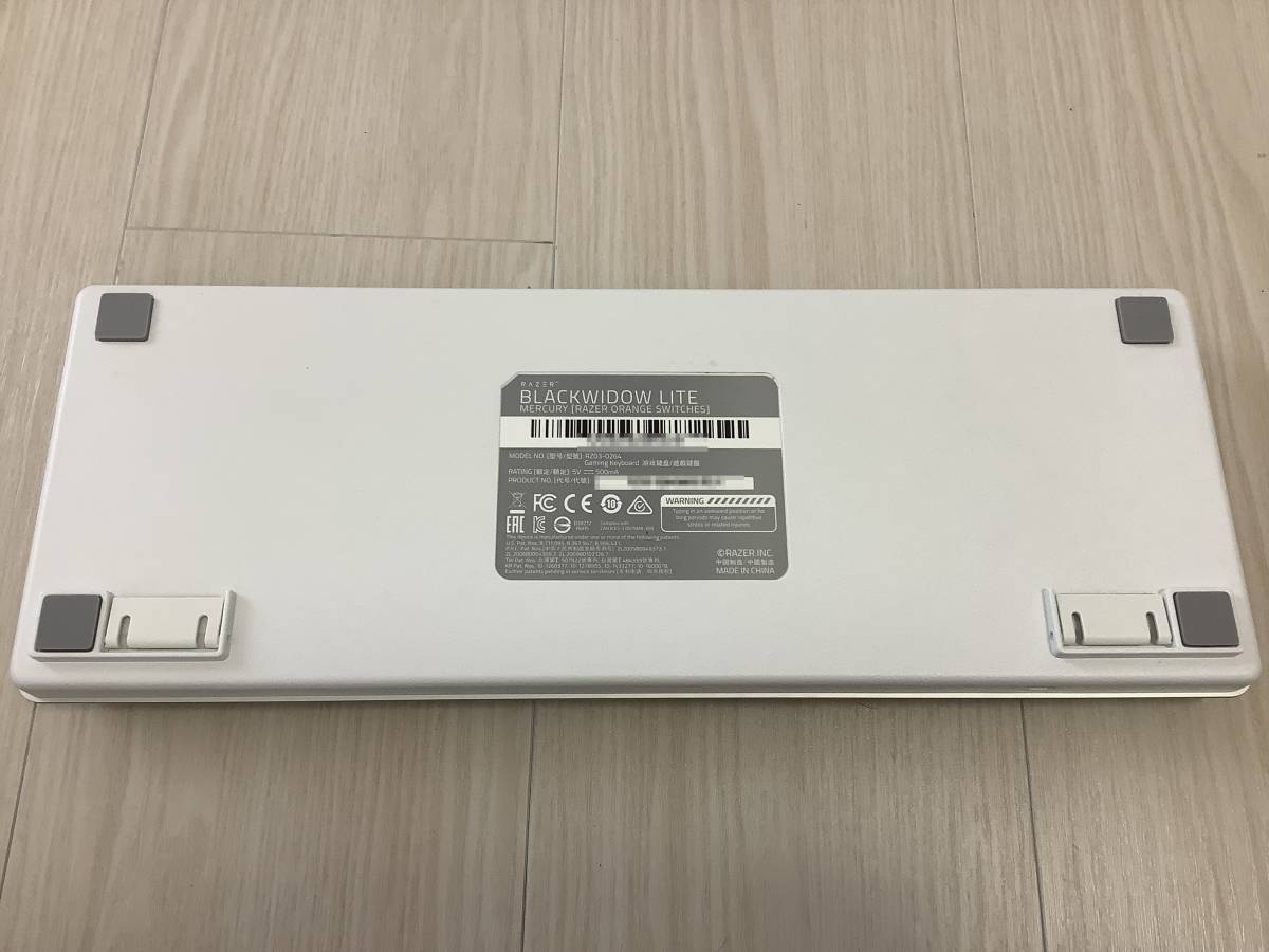 Razer BlackWidow Lite JP Mercury White メカニカルキーボード 静音