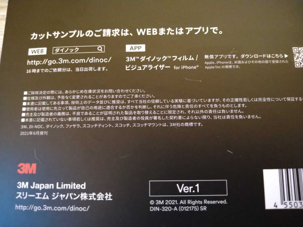 大人気定番商品 希望者のみラッピング無料】 その他 5缶 値下げしま