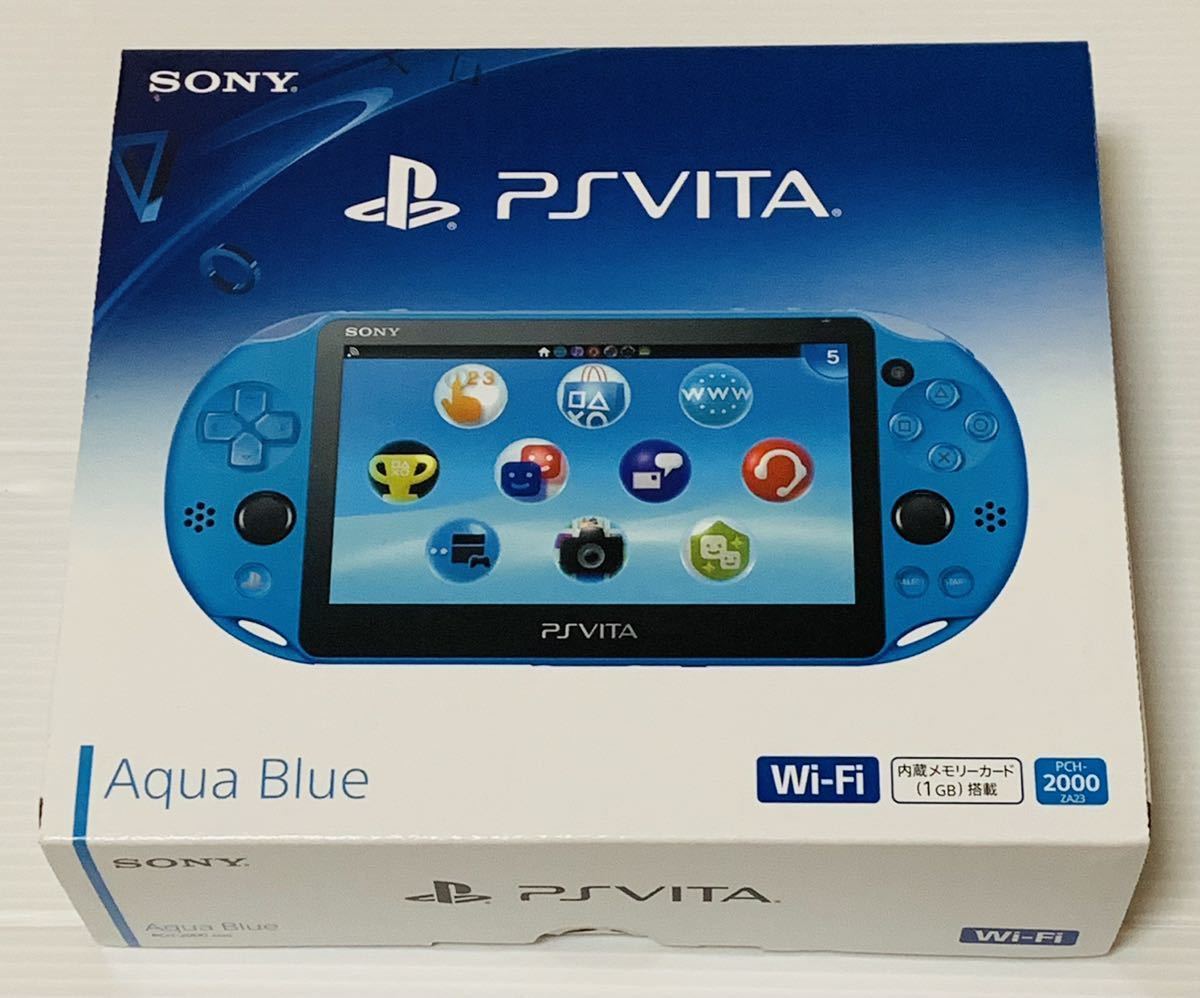 希少品PS Vita PCH-2000 ZA23 アクアブルー新品未使用品ソニーヴィータ