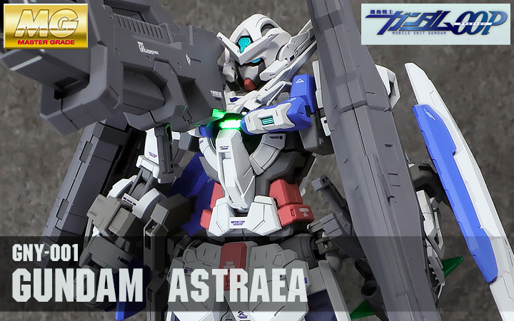 Yahoo!オークション - MG 1/100 ガンダムアストレア Yahoo!オークション - MG 1/100 ガンダムアストレア