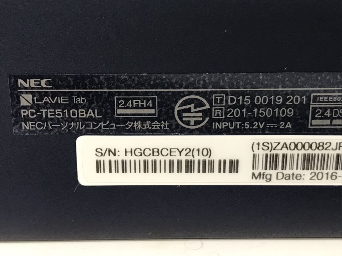 NEC LAVIE Tab 16GB PC-TE510BAL ネイビーブルー タブレット 商品细节