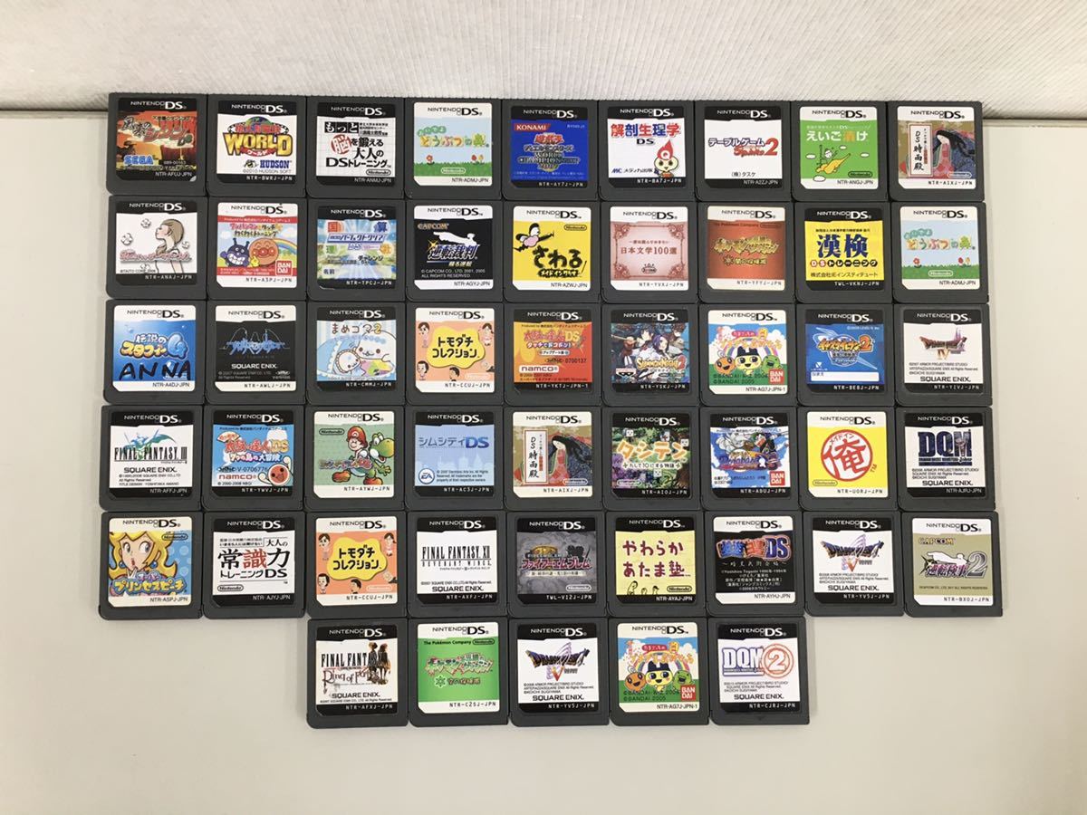ジャンク品 任天堂 Nintendo ニンテンドー DS ソフト 大量 200本 