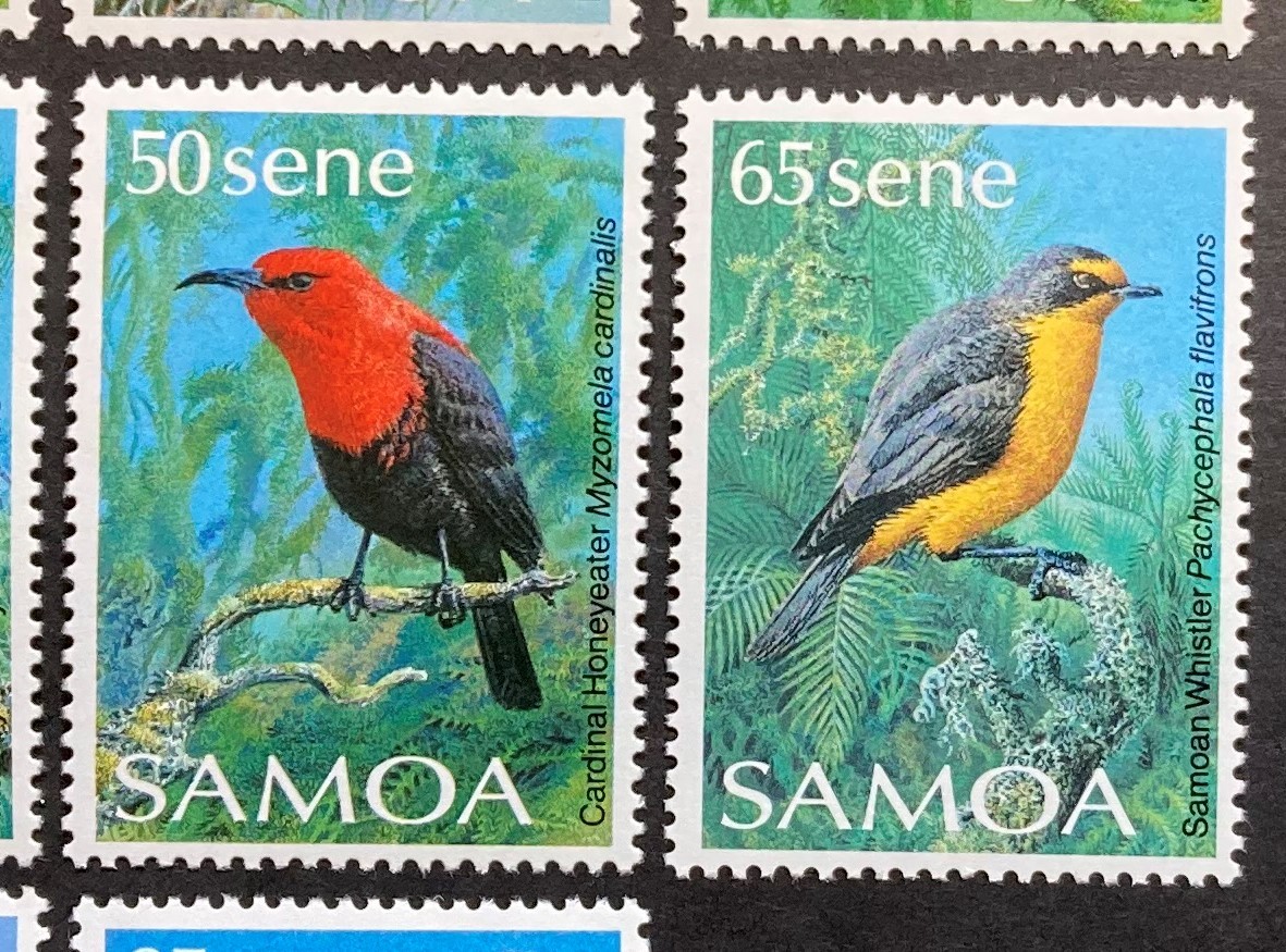 sa moa 1988 year issue toli stamp unused NH