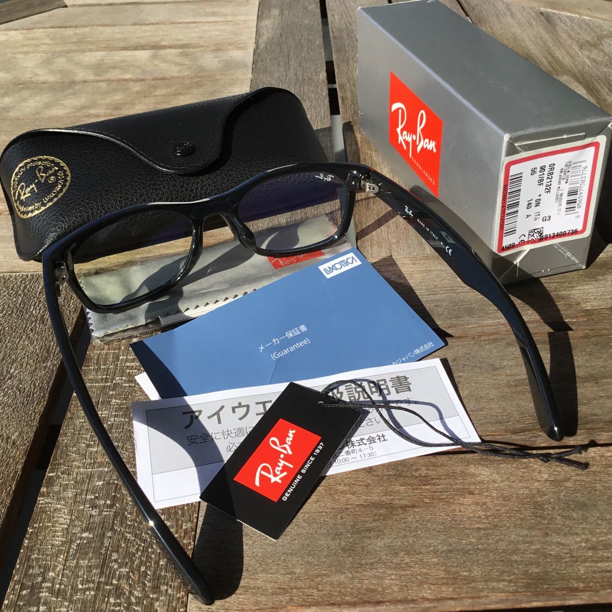 極美品 レイバン Ray-Ban ニューウェイファーラー WayFarer 極美品 レイバン Ray-Ban ニューウェイファーラー WayFarer