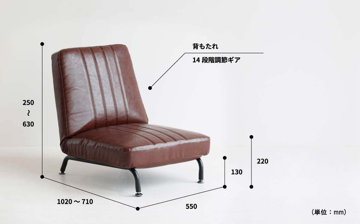  single sofa dark brown imitation leather reclining chair ib0098