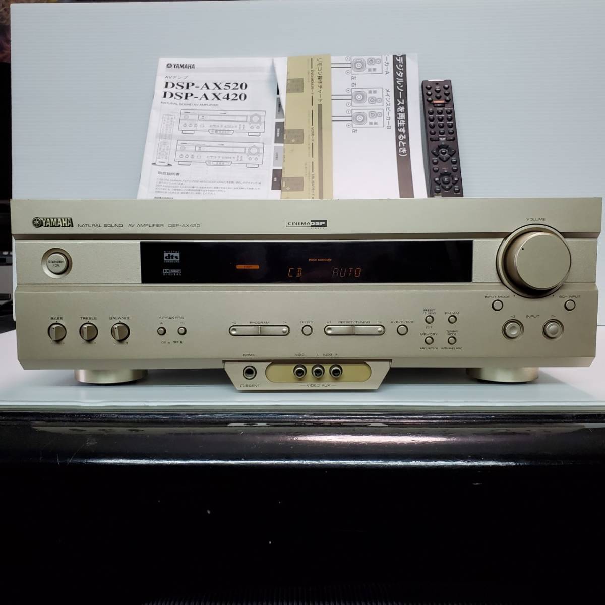 Yamaha av усилитель DSP-AX420