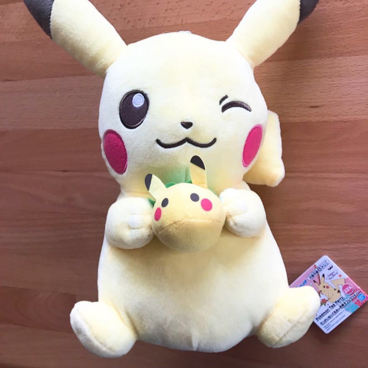 新品・タグ付き　ポケモン　ピカチュウ　ぬいぐるみ　和菓子コレクション