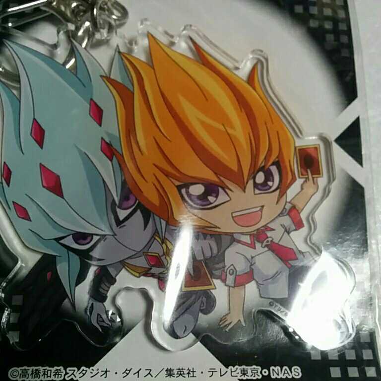 遊戯王 ZEXAL ゼアル つままれストラップ 九十九遊馬&アストラル