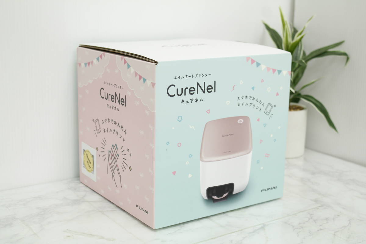 FUNAI curenel 新品 未使用品 キュアネル ネイルアートプリンター