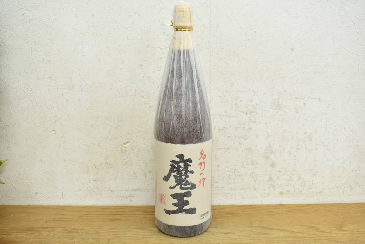 【未開栓/福岡県内限定発送】魔王 名門の粋 1800ml 25度 2021.06.8 白玉醸造 鹿児島県 芋焼酎_画像2