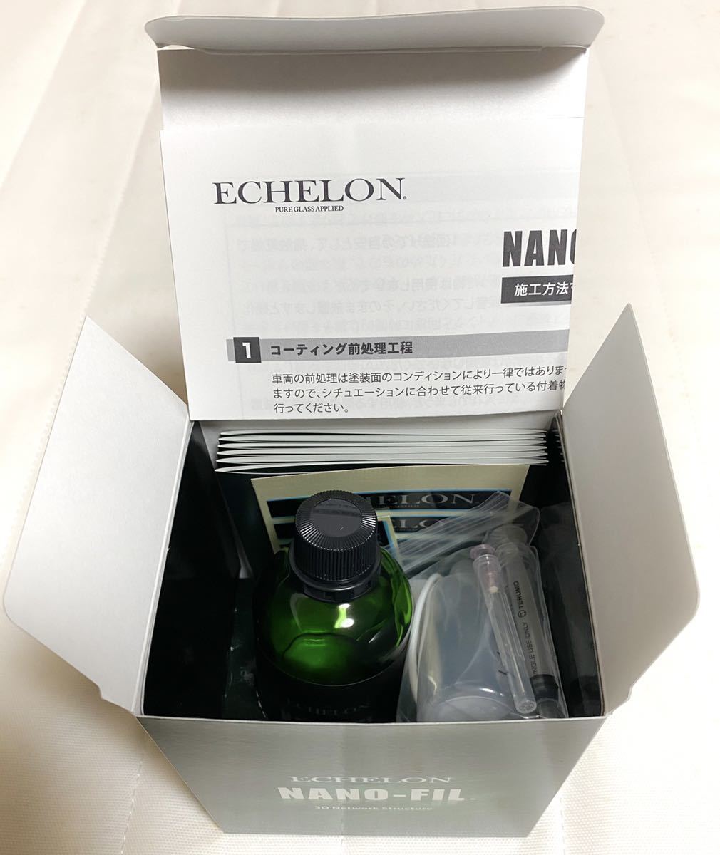 ECHELON NANO-FIL 90ml コーティング剤 エシュロン_画像2