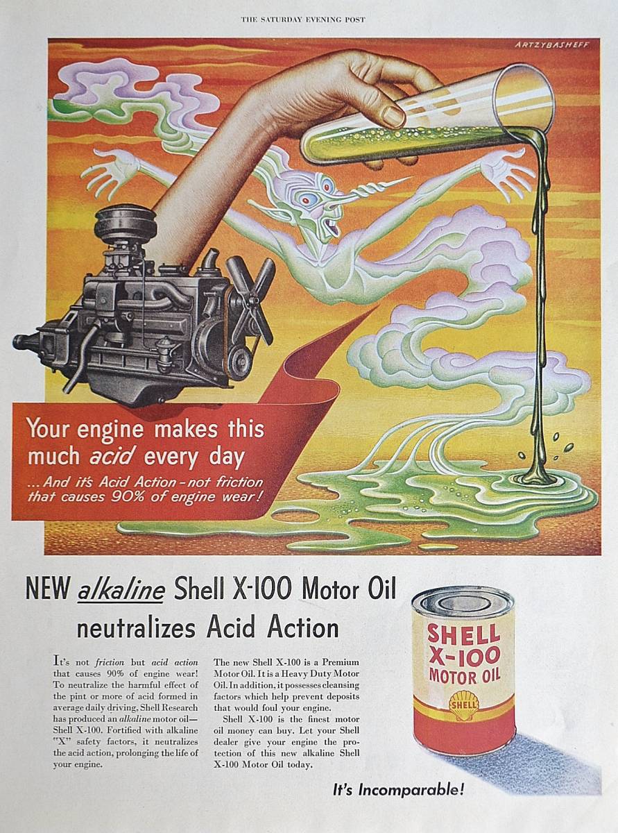 稀少！1951年Shell X-100 Motor Oil広告/シェル/アメ車/イラスト/75_画像1