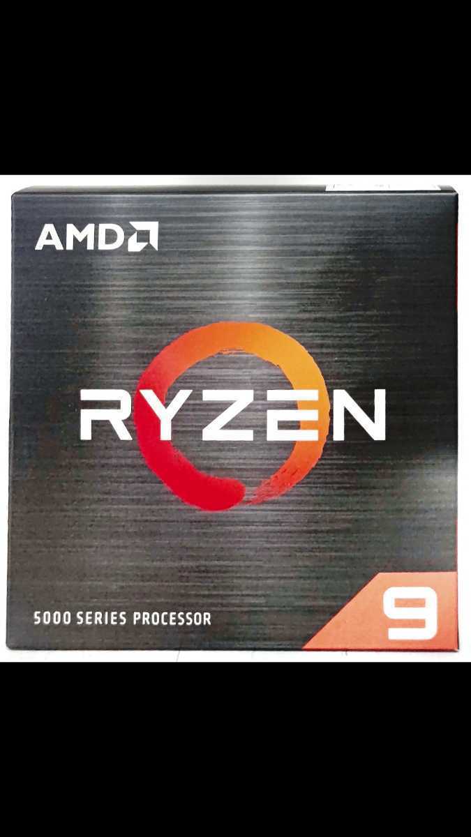 新品 未開封 AMD Ryzen 9 5900X BOX 12C24T 3.7GHz/BC4.8GHz