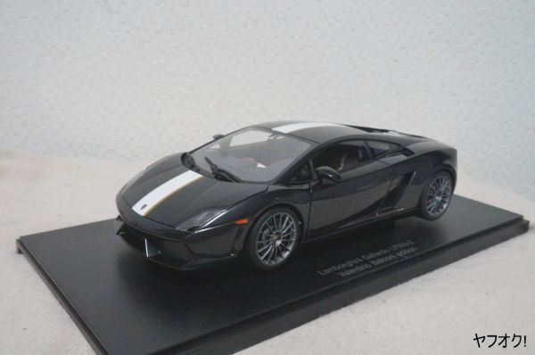 オートアート ランボルギーニ ガヤルド LP550-2 1/18 ミニカー 黒_画像1