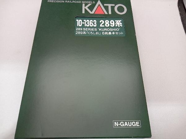 Nゲージ KATO 10-1363 289系「くろしお」 6両基本セット | monsterdog