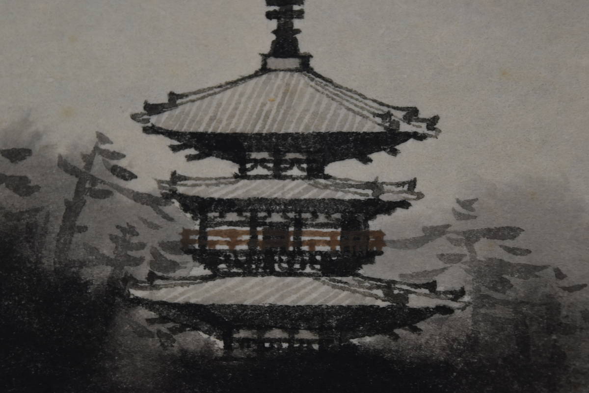 日本製 【真作】浜田三郎/塔のある風景/横物/掛軸☆宝船☆Z-695 | www