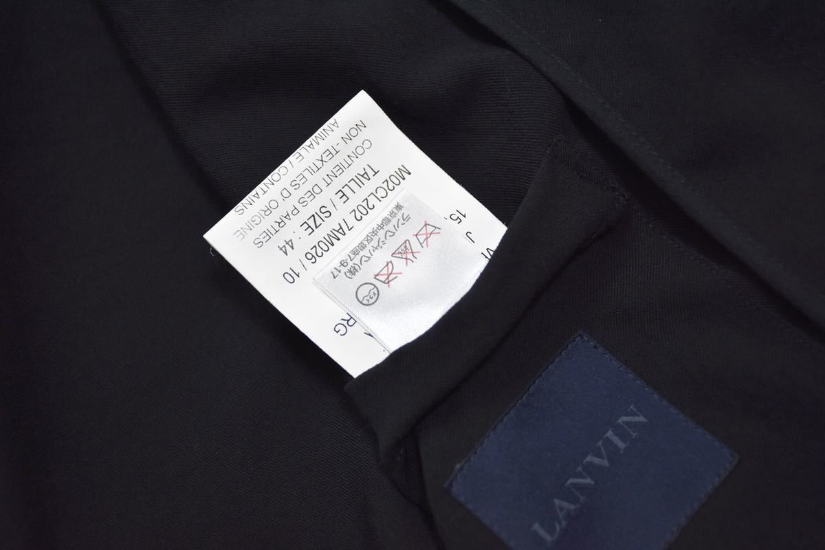 美品】LANVIN ランバン ロングコート 黒 ブラック 44 メンズ ステン