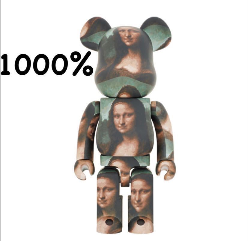 国産豊富な チン様専用 BE@RBRICK MonaLisa モナリザ 100%400% 国産