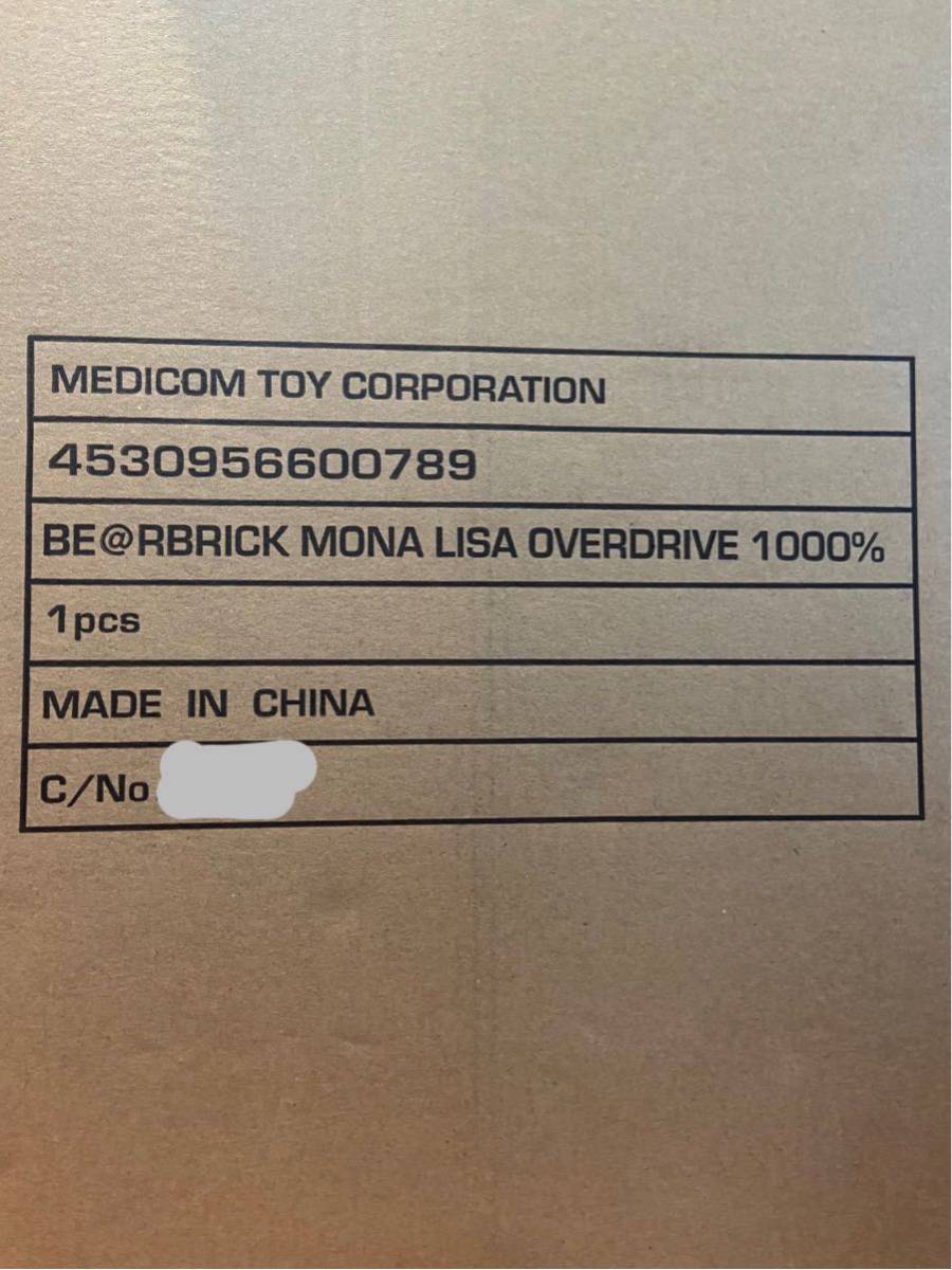低価定番人気 MEDICOM TOY - BE@RBRICK Mona Lisa 1000% モナリザ ベア