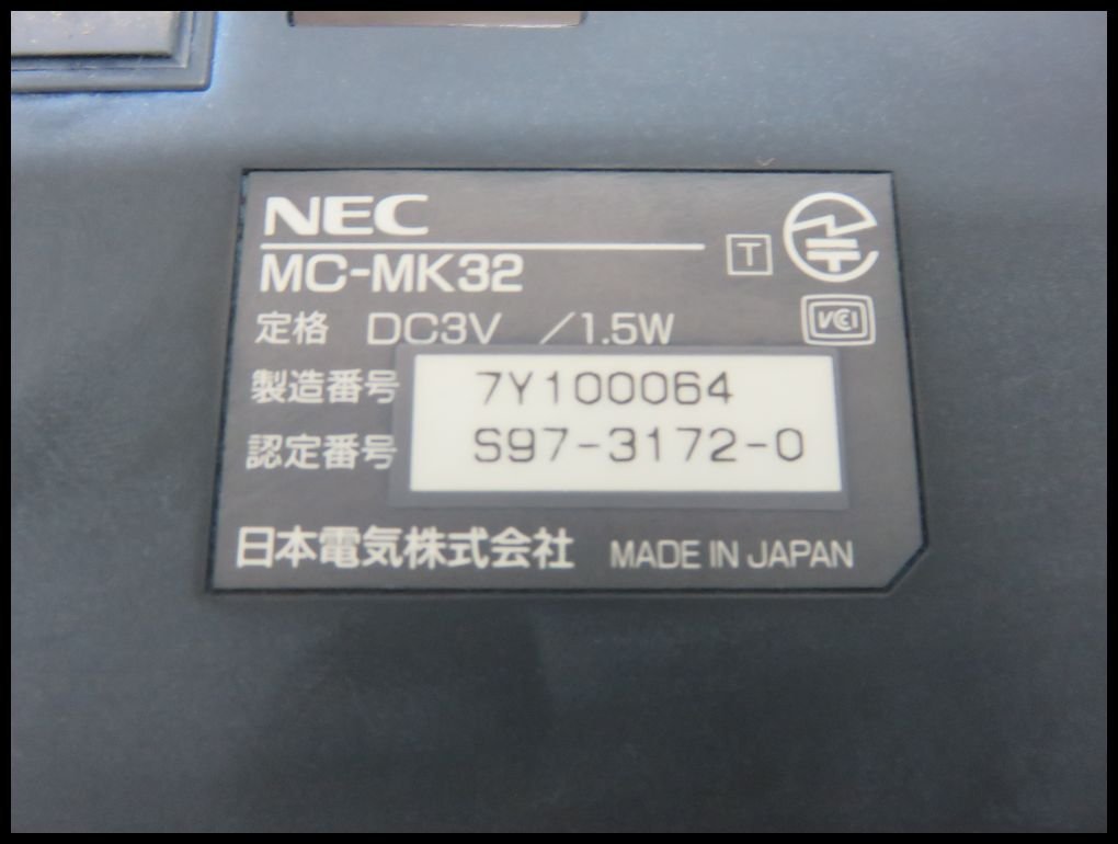 [ZEROnet]Σモバイル機器　PDA　NEC　モバイルギア　MC-MK32　箱　説付き　ジャンク扱いΣK45-16