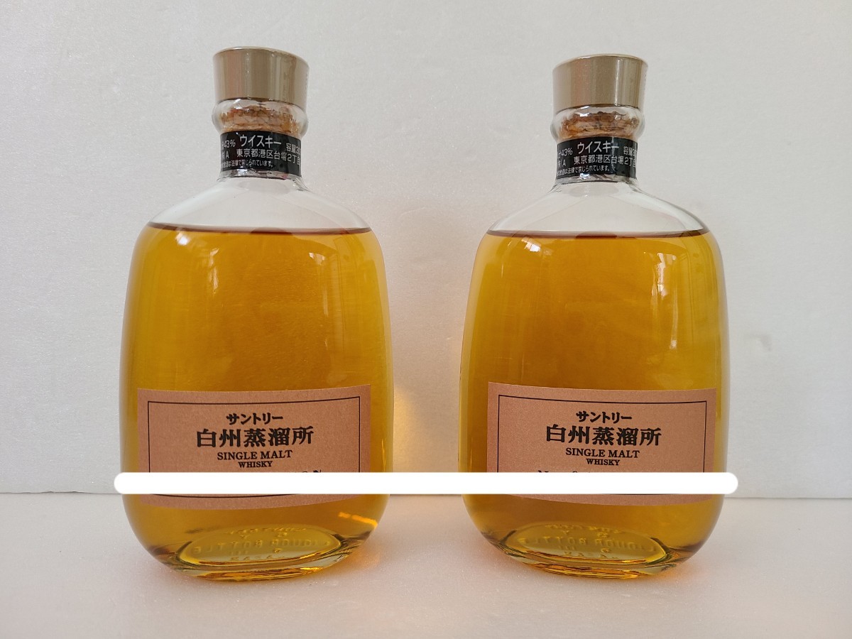 SUNTORY サントリー 白州蒸溜所限定 シングルモルトウィスキー 2本 パンフレット 紙袋付