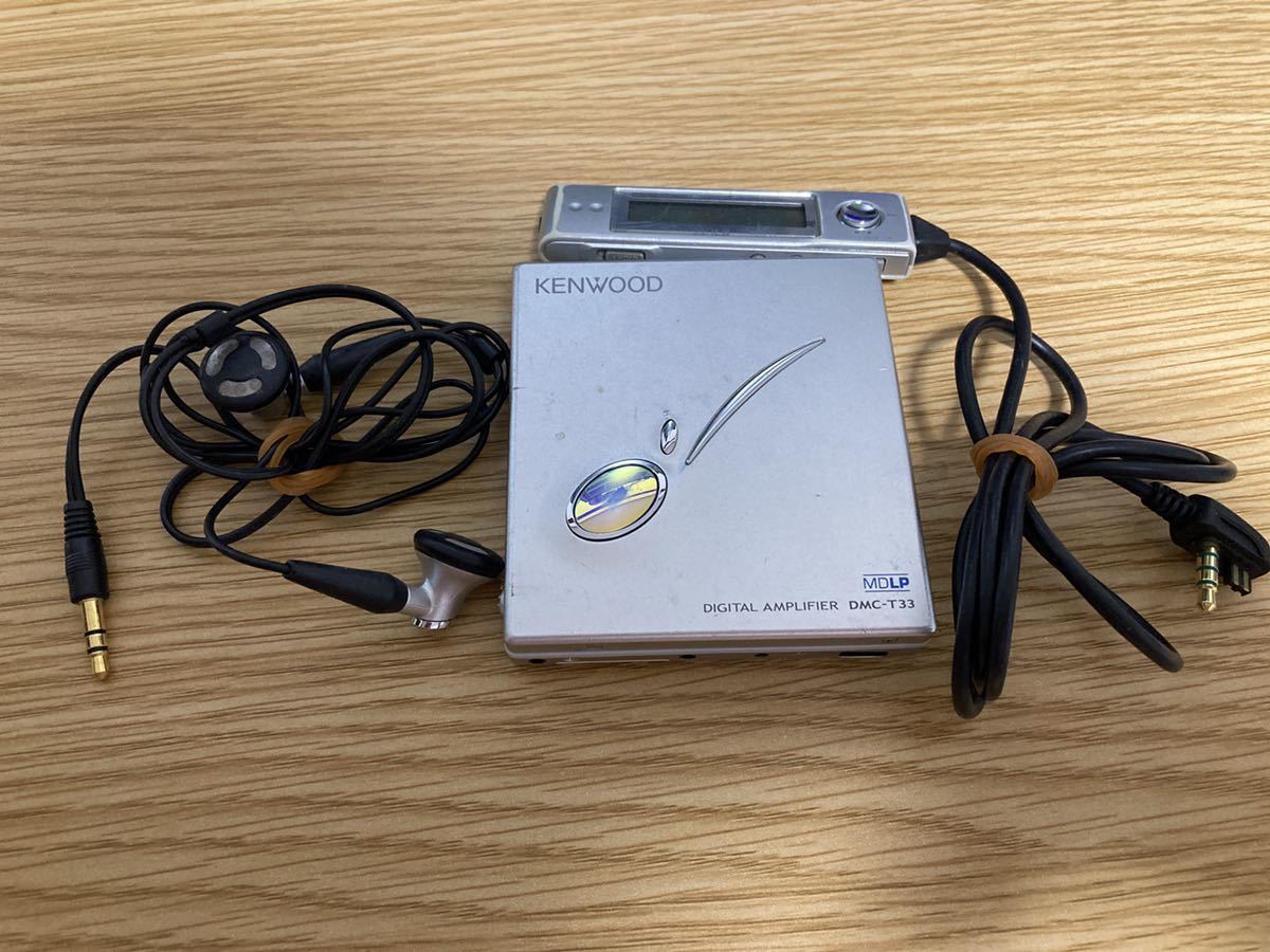 KENWOOD DMC-V55-R ポータブルMDプレイヤー レッド ポータブル