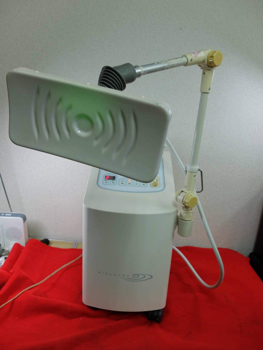 伊藤超短波 バイオレイヤーP 家庭用 超短波治療器 家庭用 健康