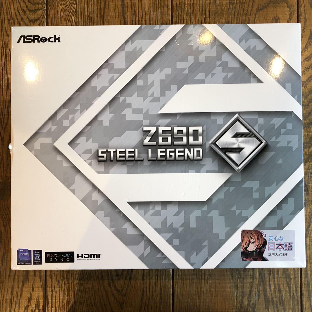 【ジャンク】ASRock マザーボード Z690 Steel Legend Intel 第12世代 CPU ( LGA1700 )対応 Z690 ATX マザーボード