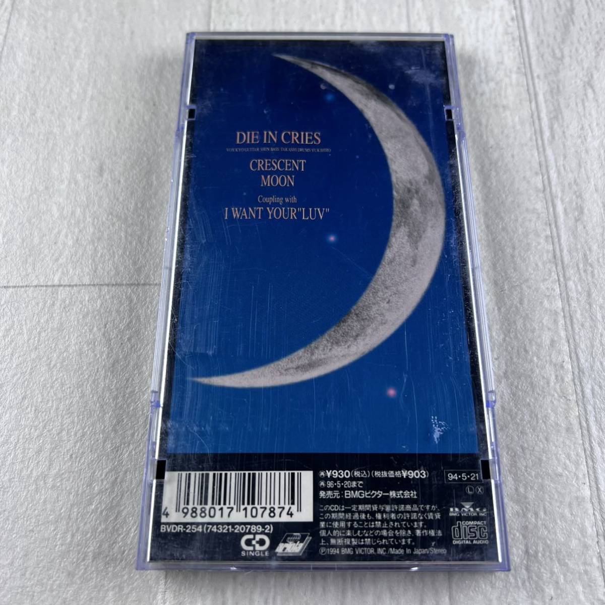 Crescent Moon / Die in Cries 8cm CD_画像5