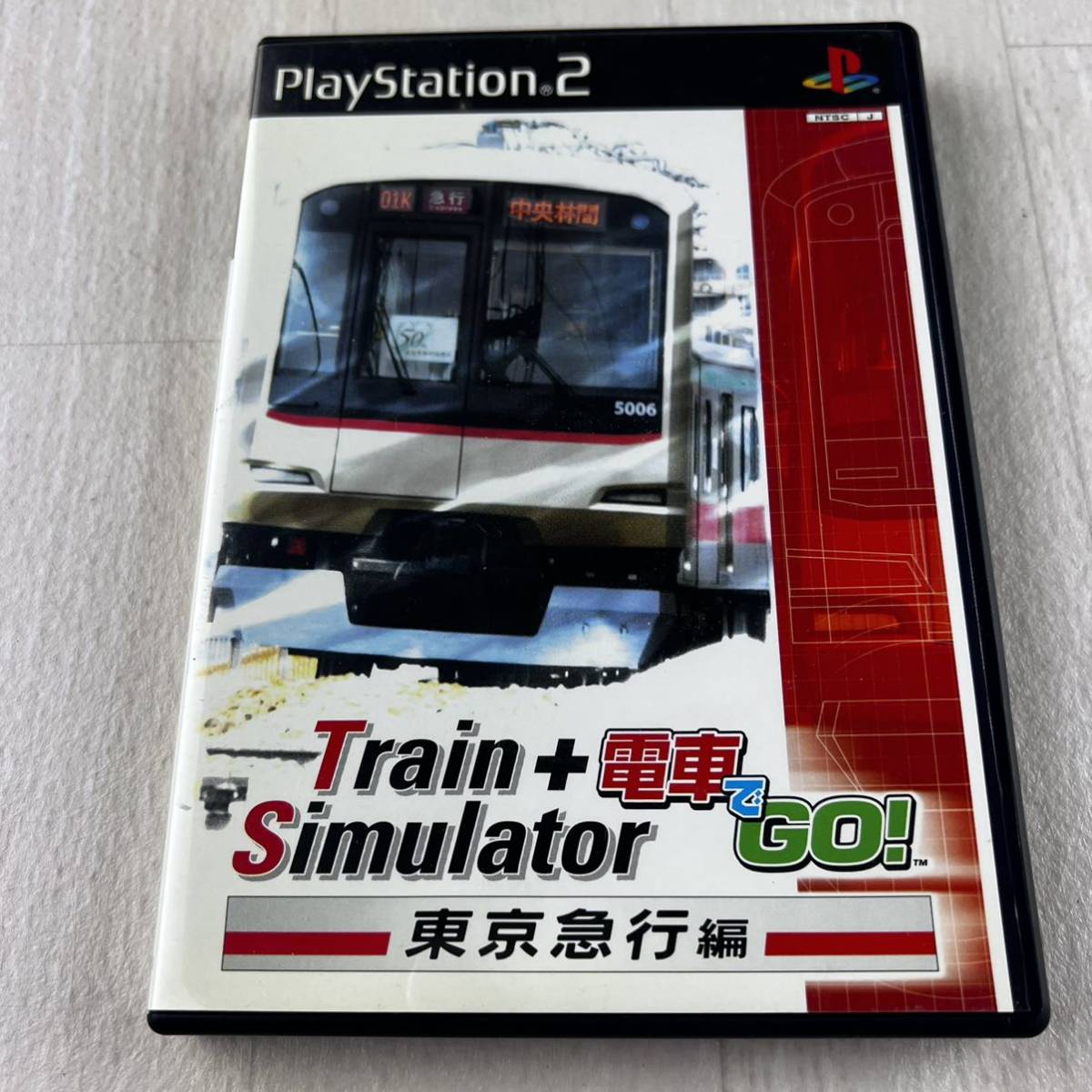 特価ブランド TrainSimulator + 電車でGO 東京急行編 PS2 fawe.org