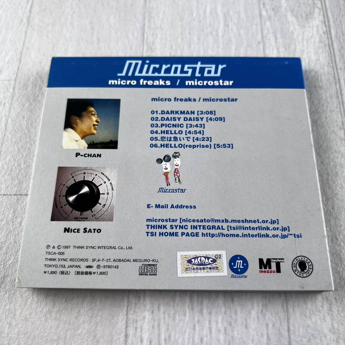 micro freaks / micro star CD_画像4