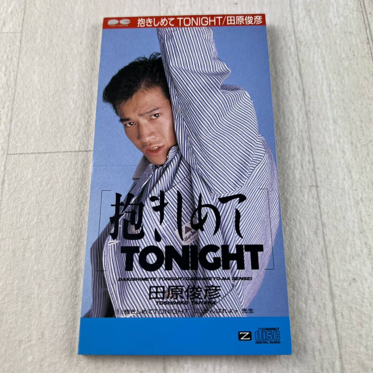 Yahoo!オークション - 抱きしめてTONIGHT 田原俊彦 8cm CD Yahoo!オークション - 抱きしめてTONIGHT 田原俊彦 8cm CD