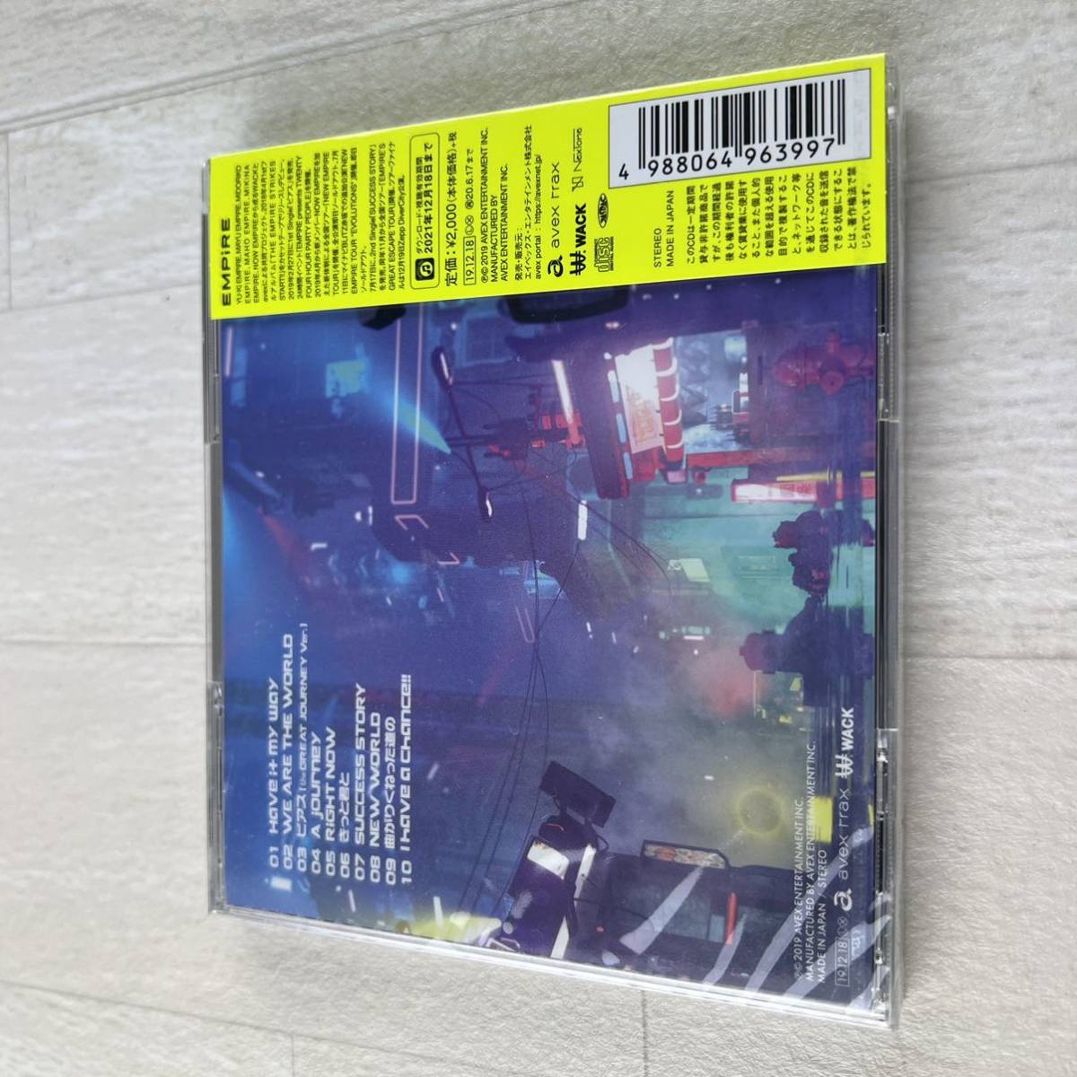 C9 未開封 EMPiRE / the GREAT JORNEY ALBUM CD_画像2